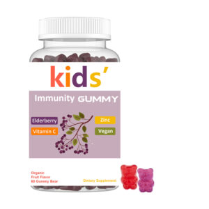 Factory Private Label Supplement Kids Immunity Gummy